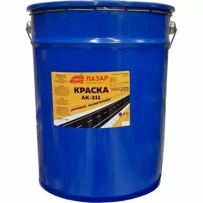 Краска для разметки дорог АК-511 25 кг белая