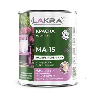 МА-15 зеленая 25 кг Лакра