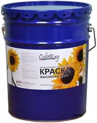 Краска МА-15 коричневый, 20 кг