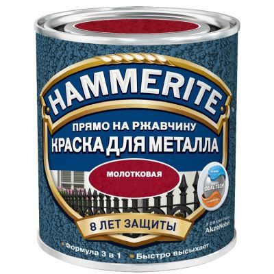 ХАММЕРАЙТ по ржавчине молотковая RAL8017 черный 5л