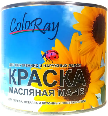Краска МА-15 сурик, 2,7 кг