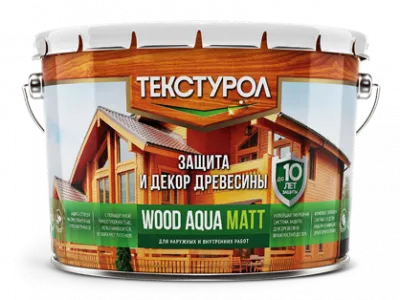 Текстурол WOOD AQUA MATT деревозащитное средство на вод. основе, Тик, 10 л